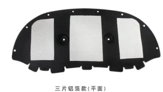 C Soundproof cotton Suitable for skoda Kodiak modified 2018engine cover fitting - Название цвета: C