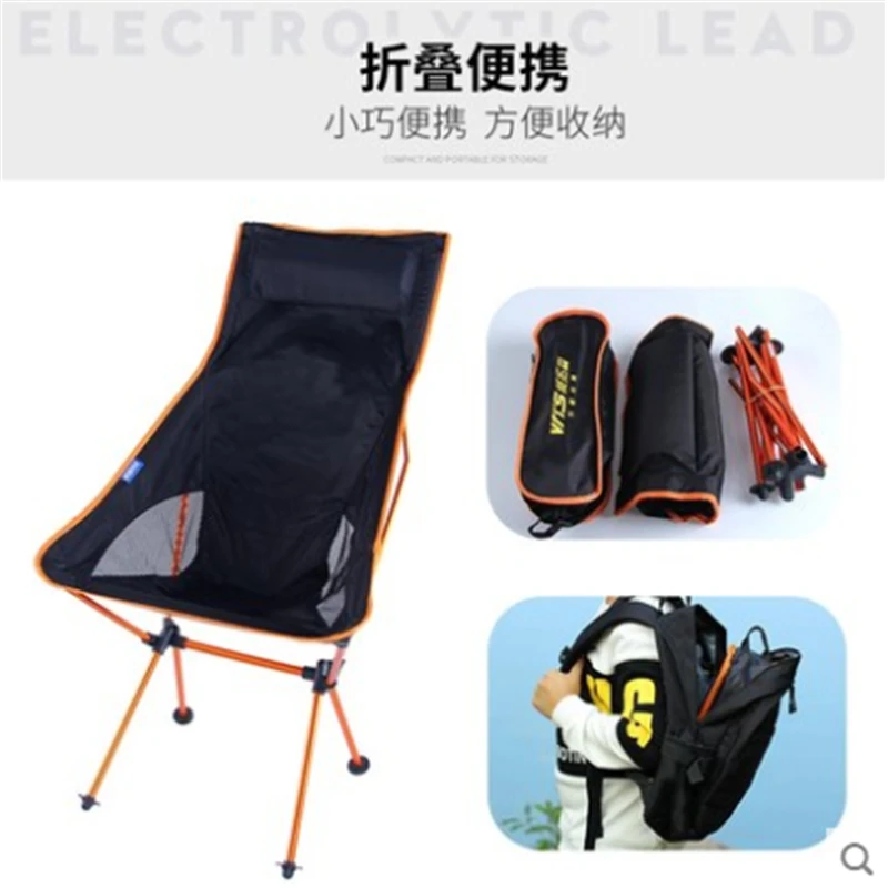 Outdoor folding chair portable back fishing stool chair super light director camping beach chair art student special