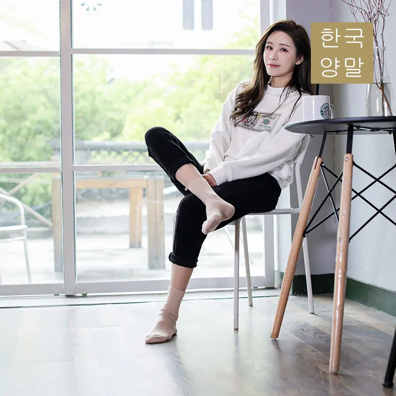 

18CM Vintage Soft Cozy Female Long Socks Fashion High School Student Loose Solid Sping Summer Autumn Cotton Socks