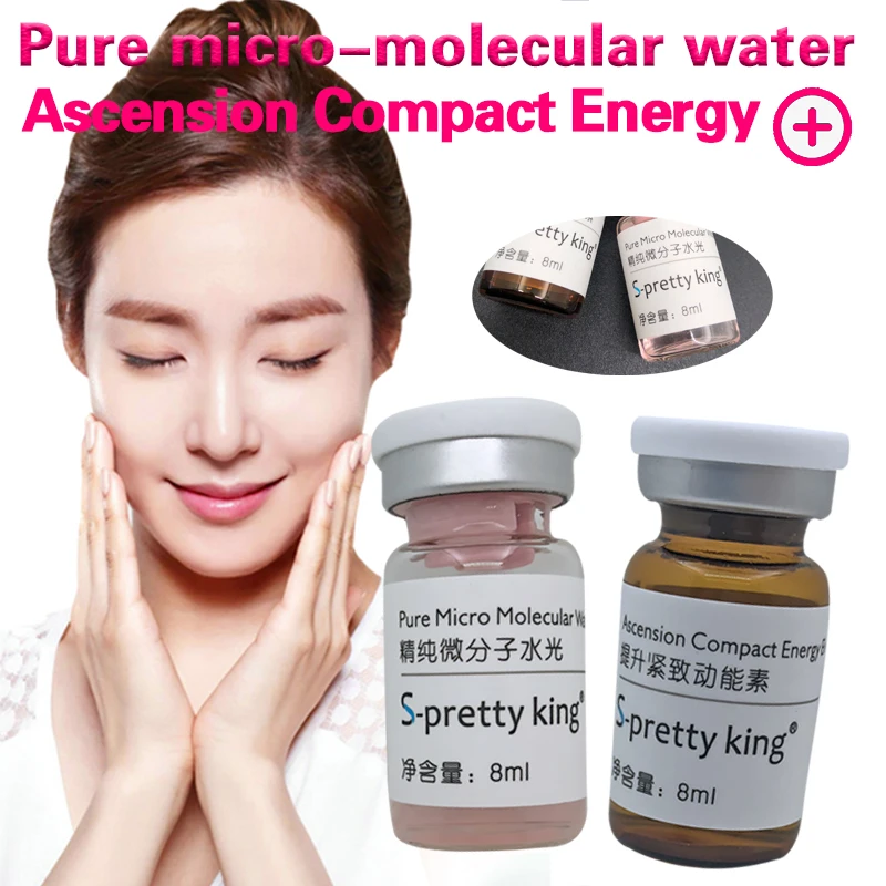 Hyaluronic Acid Serum Moisturizer Facial Skin Care Set Anti Wrinkle Aging Collagen Essence Liquid face lifting filler | Красота и