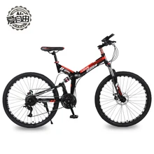 Love Freedom-Bicicleta de Montaña plegable de 26 pulgadas y 24 velocidades, bici de carretera de 17 pulgadas con marco grande, frenos de disco mecánicos, MTB BMX