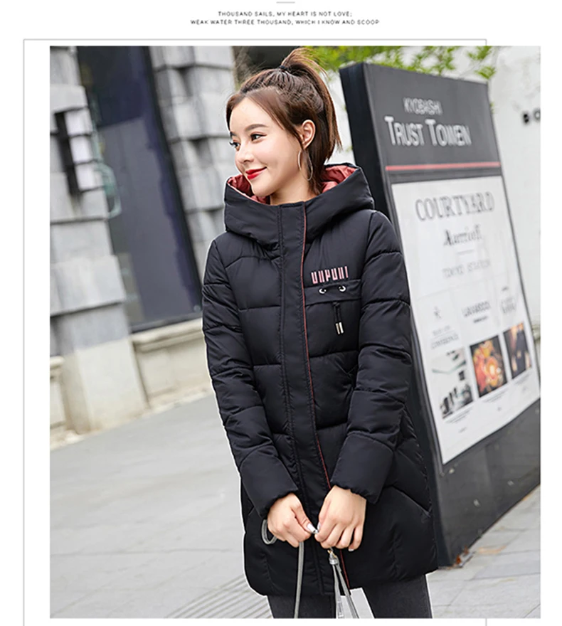 Новинка, длинный пуховик с капюшоном и хлопковой подкладкой, женская зимняя куртка, женское тонкое красное черное пуховое пальто