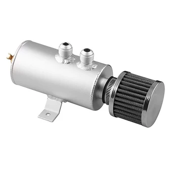 

Universal Racing Aluminum Oil Catch Can 2 x AN10 Twin Port Breather Filter Tank, Capacity: 0.75L