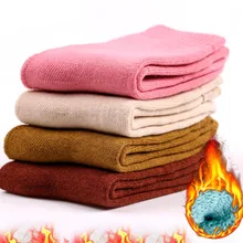 Бесшовные, высокое качество, горячая Распродажа, зимние носки 5 пар/уп., женские теплые зимние носки-тапочки, махровые носки, утолщенные Популярные носки для сна