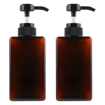 

2pcs 450ml Pressure Travel Dispenser Bottle Lotion Container for Home (Brown)