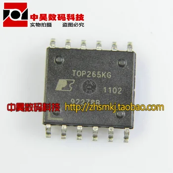 

TOP265KG new LCD power management chip SOP-11
