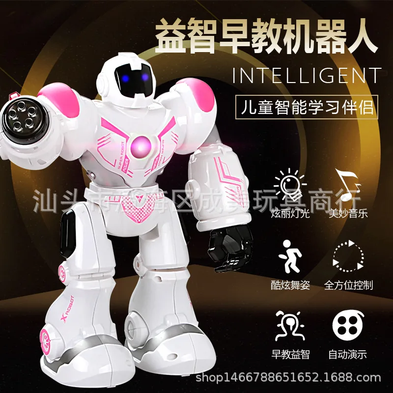 

Remote Control Robot Smart Remote Control Robot Charging Programming Singing Dancing CHILDREN'S Toy