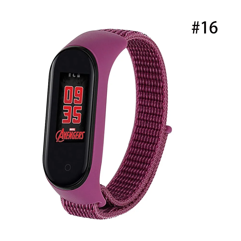 12820907082_2106455593