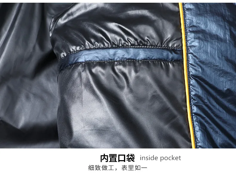 high quality men's winter warm solid duck down jacket with hood thick short outerwear coat black navy silver
