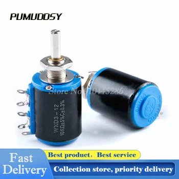 

1 pcs WXD3-12 1W 220 Ohm 220R 5 Ring Multi-circle Precision Multiturn Wirewound Potentiometer