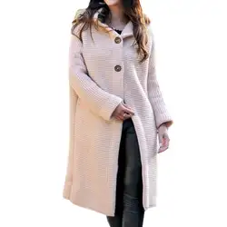 Новое поступление, женский осенне-зимний однотонный кардиган на пуговицах, свитер миди с капюшоном, пальто, верхняя одежда