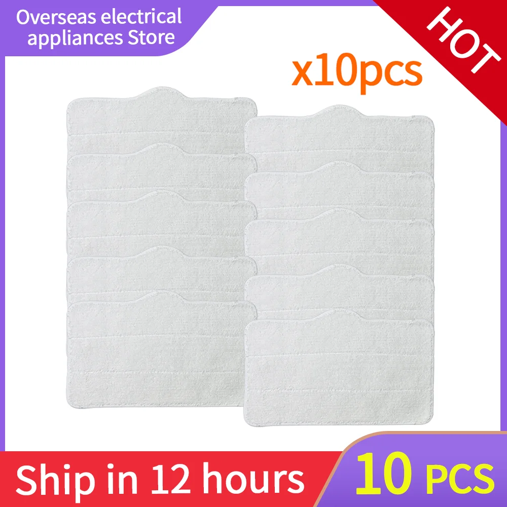 

Xiaomi Deerma DEM ZQ600 ZQ610 handheld steam vacuum cleaner cleaning mop replacement accessory mop cleaning pad cleaning cloth