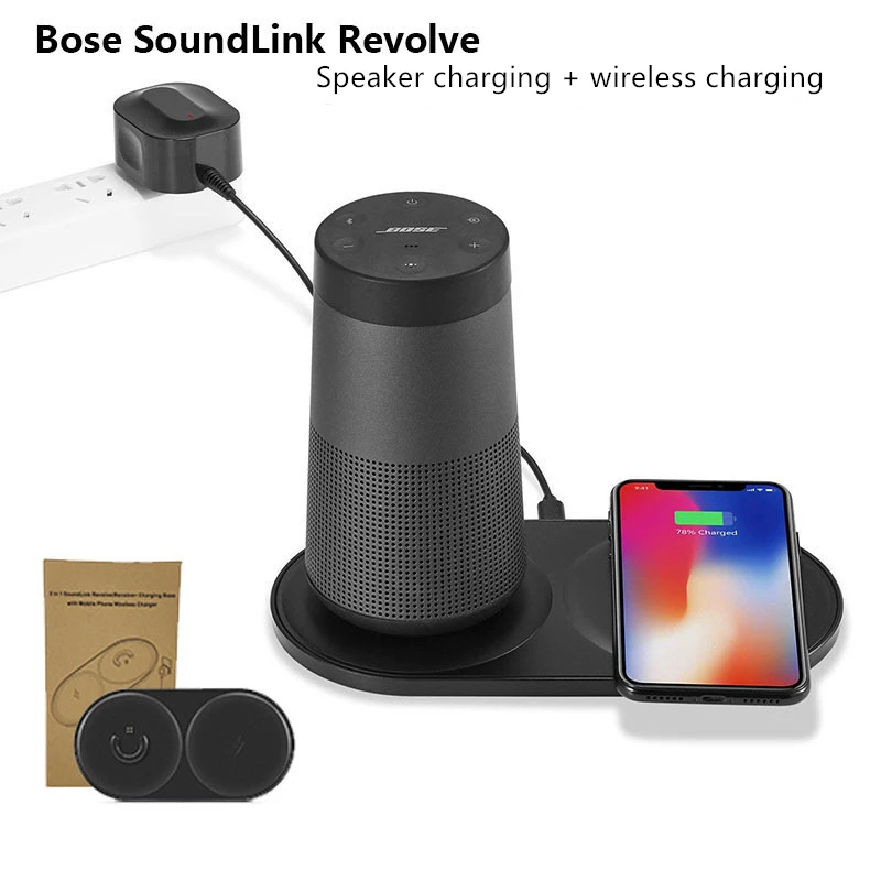 Wireless dual-charge base for Bose SoundLink Revolve+ Bluetooth speaker For Samsung XiaoMi Apple mobile phone wireless charging