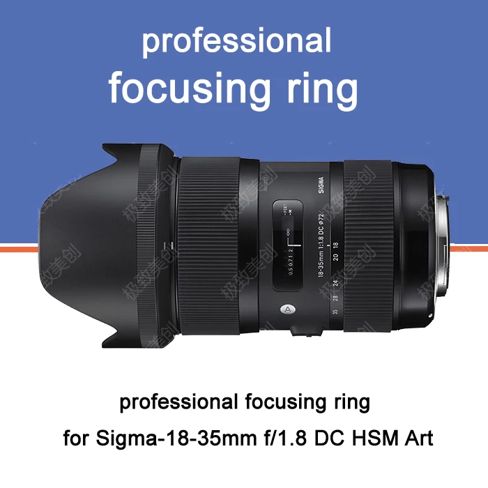 DSLR professional focusing ring for 18 35mm f/1.8 DC HSM Art lens focus