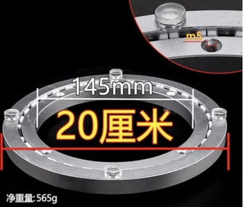 

Diameter:200mm Thickness:14mm Table Turntable Bearing Base Silencing Aluminum Alloy Rotating Core for Household Use