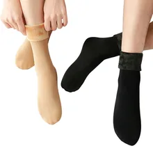 2 пары, женские теплые носки, плотные теплые мягкие повседневные однотонные носки, зимние домашние зимние ботинки, бархатные теплые носки для сна