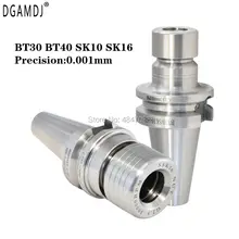 Suporte de ferramenta de alta velocidade, bt30, bt40, sk10, sk16, bt, série de pinças, bt, haste, ferramenta para máquinas, acessórios