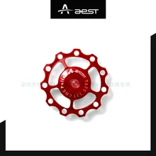 ST 11 зуб задний переключатель направляющее колесо ЧПУ обработка алюминиевого сплава Подшипник направляющее колесо велосипеда