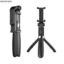 Bluetooth селфи палка для смартфона с дистанционным спуском затвора Выдвижной Штатив Складной беспроводной портативный монопод