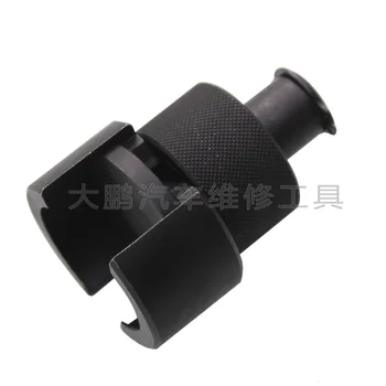 

balance shaft removal tool for MAGOTAN Golf 6 1.8 2.0