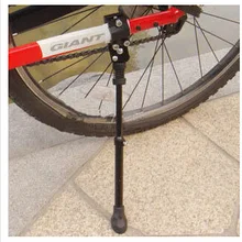 Горный велосипед ножной фиксатор регулируемый велосипедный держатель для храма ножной табурет аксессуары для верховой езды