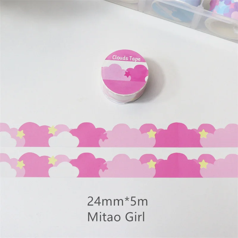 Pink and Green Clouds Washi Tape – Kawaii Desuk