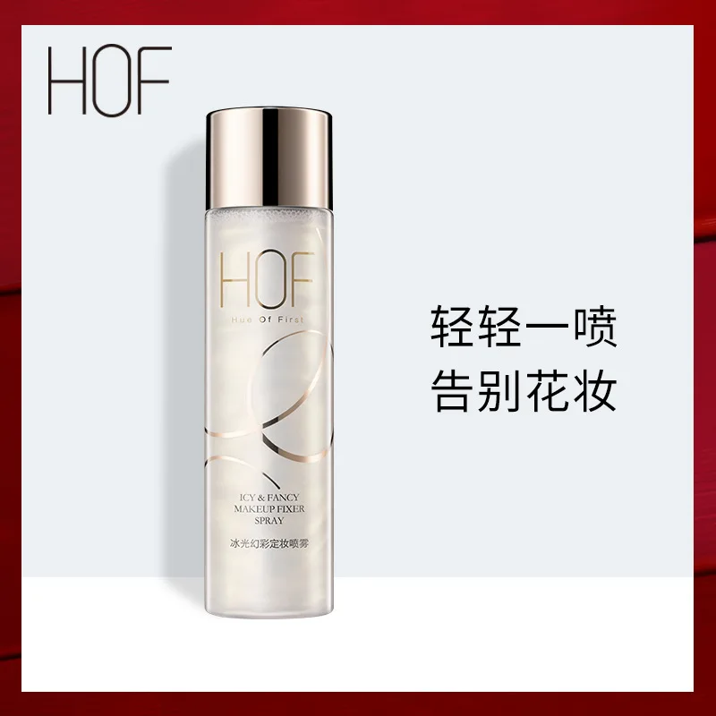 

Makeup Setting Spray Oil-control Natural Long Lasting Make Up Fixer Foundation Spray