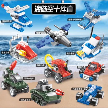 

Mini Transportation tank plane Car Educational Assembled Models Building Blocks Compatible small Bricks toys for children