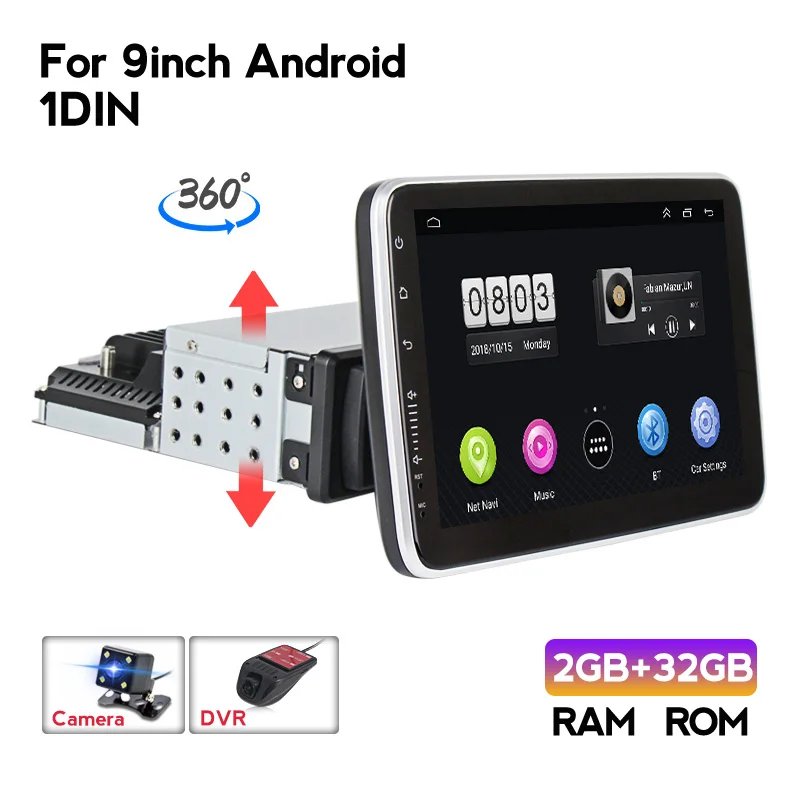 Универсальный автомобильный DVD проигрыватель HD 1DIN Android 8 дюймов GPS навигация