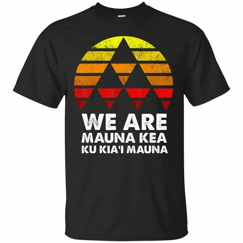We Are Mauna Kea Мужская футболка с коротким рукавом S-3Xl базовые модели |