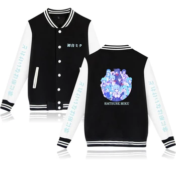 

Hatsune Miku Print Baseball Jacket Men/Women Winter Fashion Casual Popular Soft Kpop Jacket Coat Hot Sale