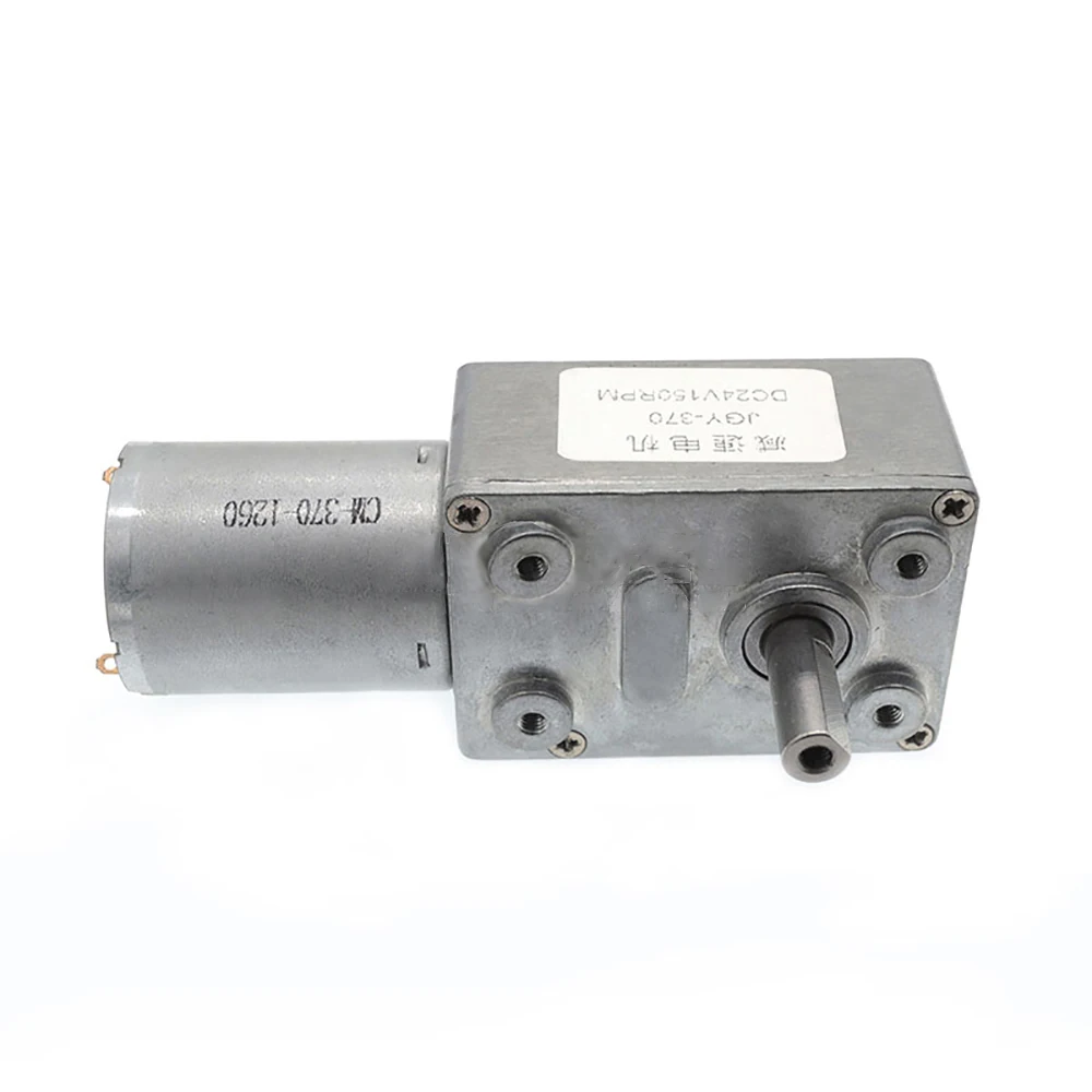 eixo dc 6v 12v 24v turbo worm