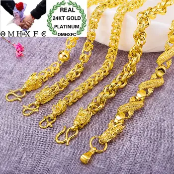 

OMHXFC Wholesale European Fashion Man Male Party Birthday Wedding Gift Elegant Dragon Circles Link 24KT Gold Bracelets BE261