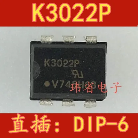 10 шт. K3022P K3022 DIP6 K3022PG