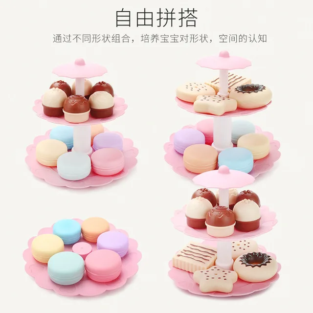 

Fun Play House Dessert Tower CHILDREN'S Toy Model Small Cake Biscuit Donuts Set