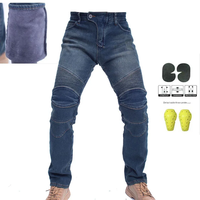 Классические мотоциклетные джинсы облегающие брюки из денима с защитой от