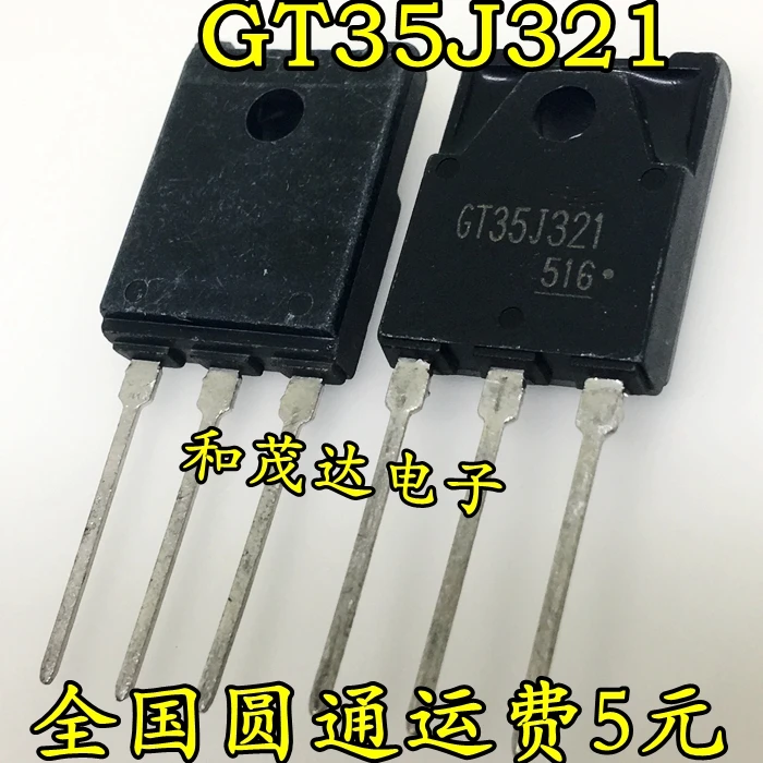 5 шт./лот GT35J321 35J321 TO-3PF 35A 600V