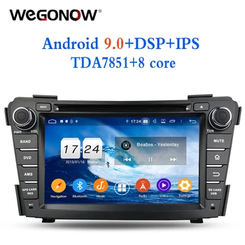 

2DIN Android 9.0 Octa Core 4GB RAM For Hyundai I40 2011-2013 2014 Car DVD Player GPS Glonass Map RDS Radio wifi 4G Bluetooth 4.2