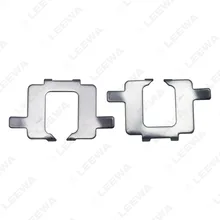 Opel Vectra C/Astra H/Volkswagen Bora/Saab h id ксеноновая фара H7 база Модифицированная карта слот пряжка