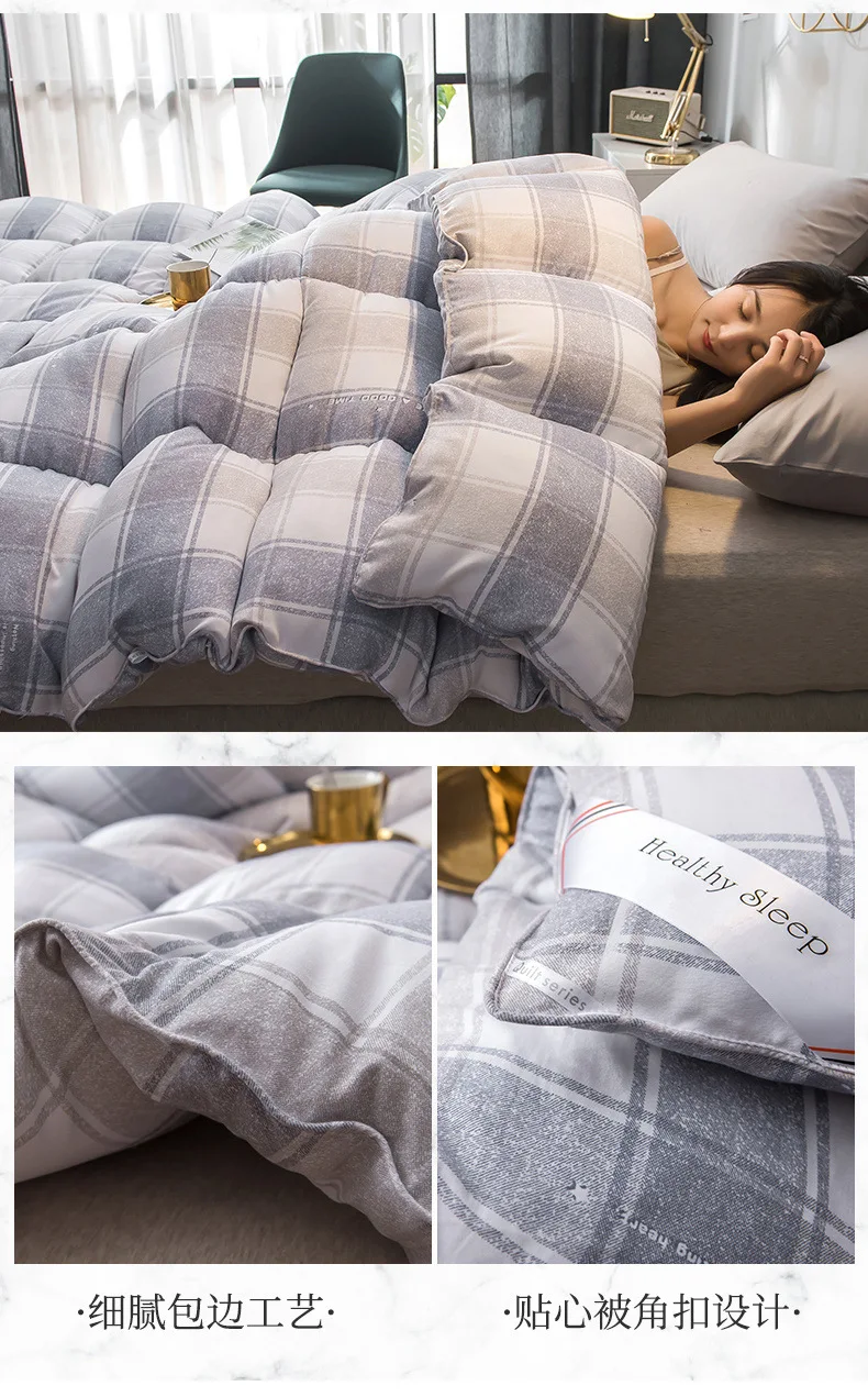 Роскошная печать перо ткань зима толстый пододеяльник форма бусины стеганое одеяло кровать набор Одеяло Твин Королева Король Размер
