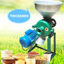 Commerciale 150 Chicchi di Grano Smerigliatrice Processore di Frantumazione e di Raffinazione Frantoio Mais Pellet di Grano Fresatura Macchina