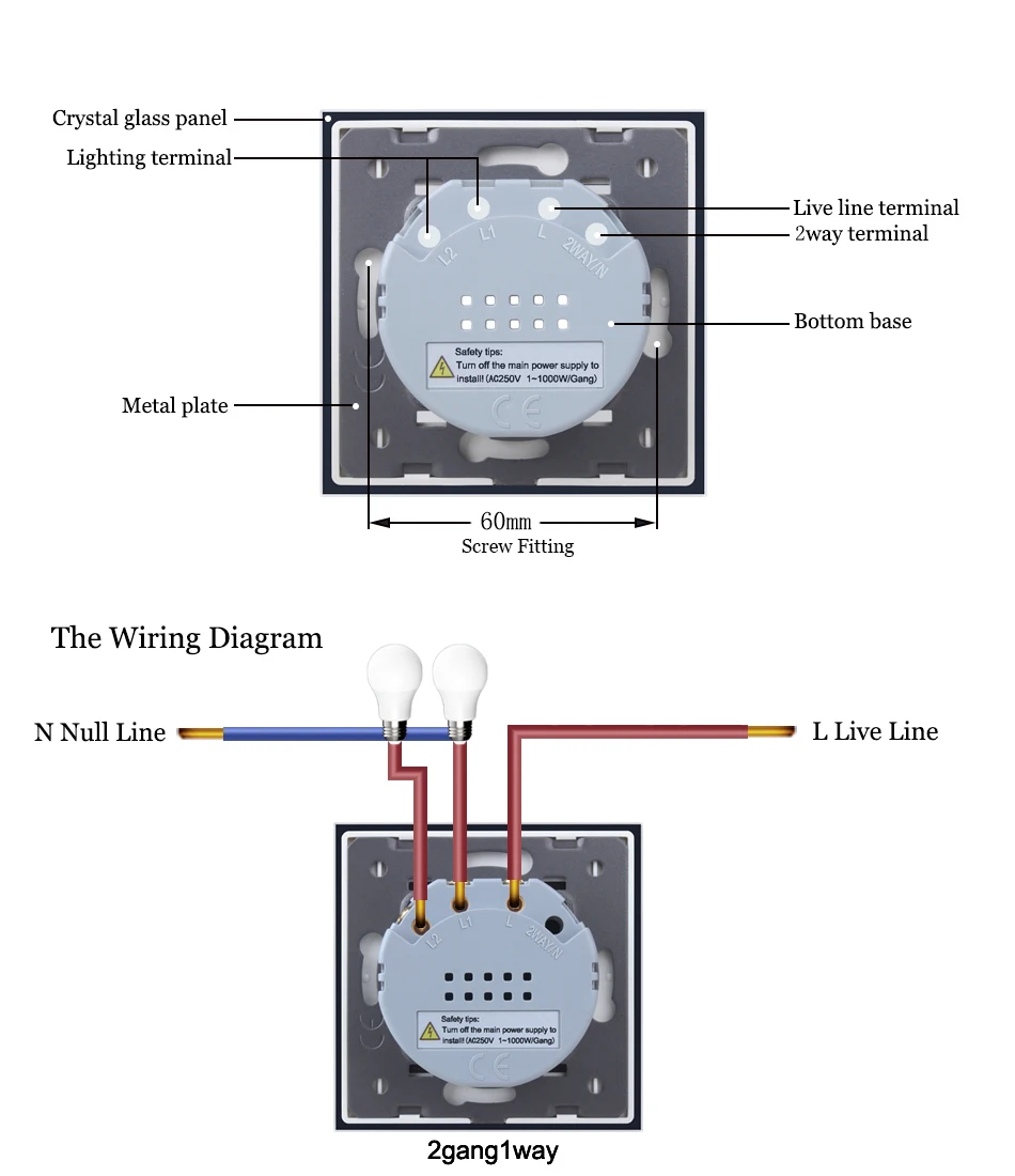 二路背面图接线图