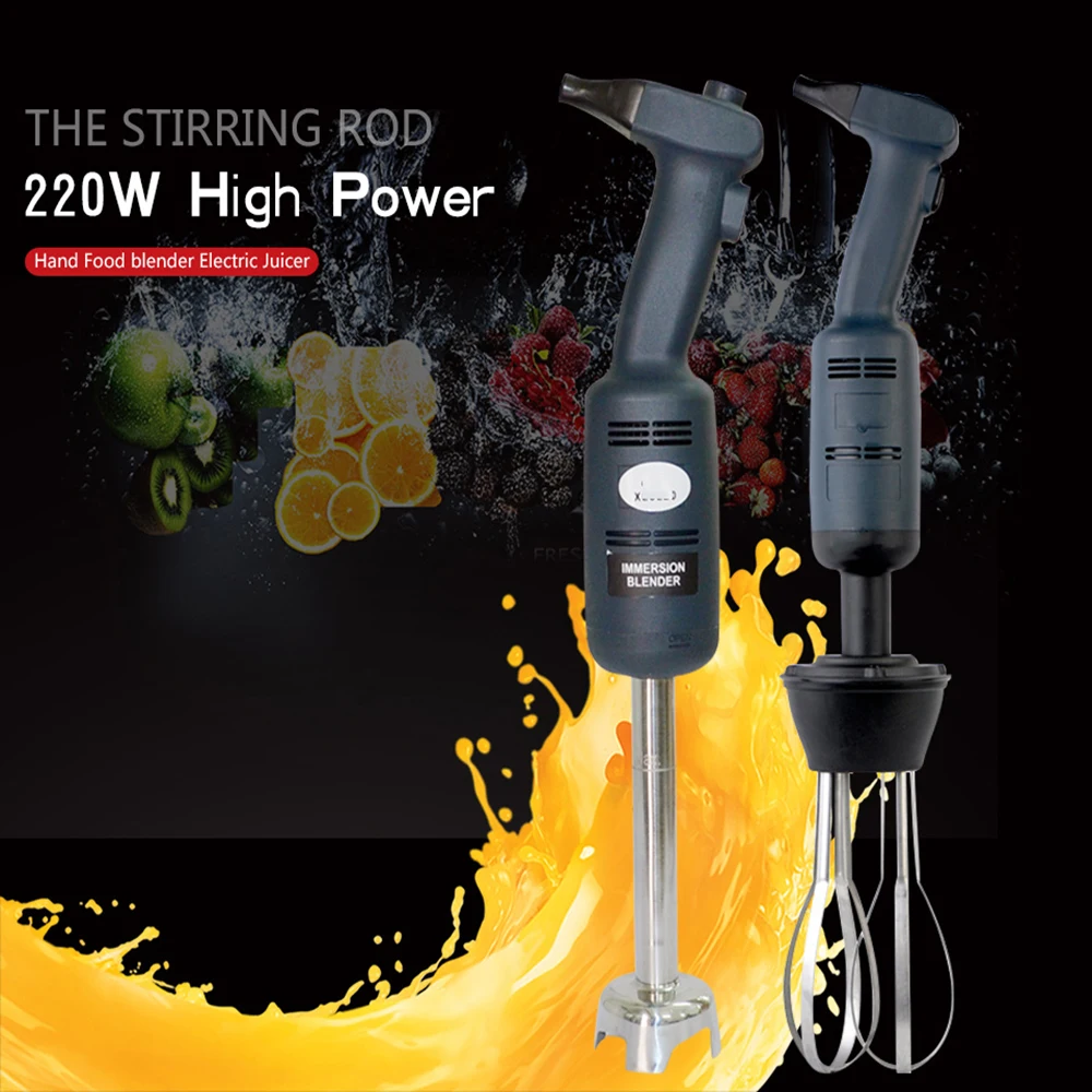 Commercial hand blender cooking bar electric ice cream stir bar stainless steel blender mixer