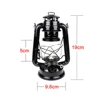 Black 19cm