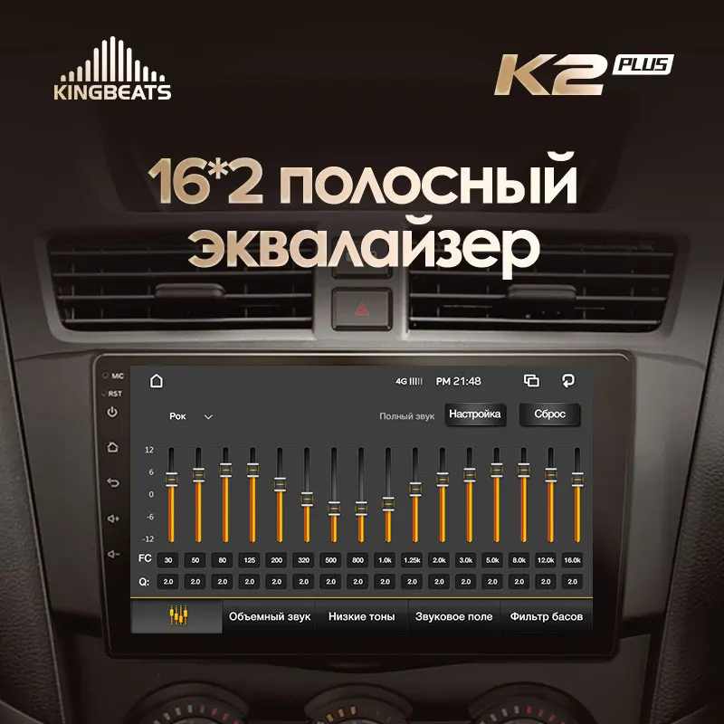 KingBeats штатное головное устройство For Mazda BT 50 BT50 2 2011 2020 GPS Android 10 автомагнитола на