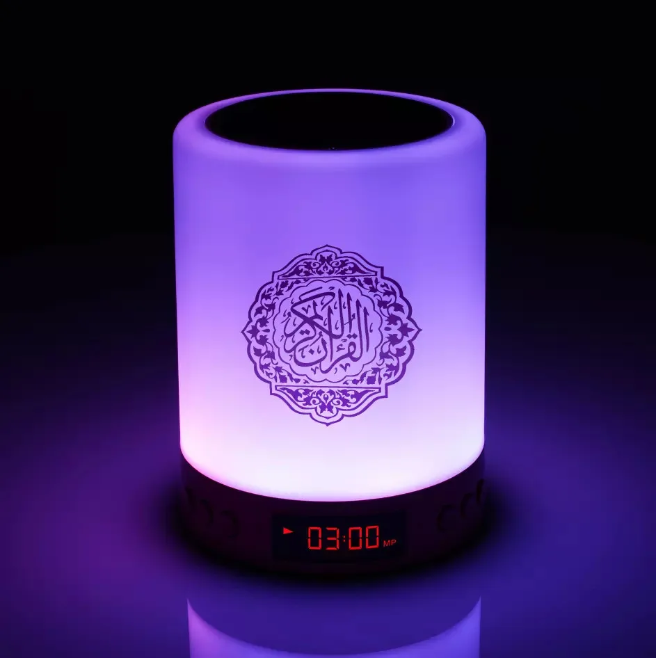 Lámpara modelo Corán Portátil con Bluetooth, luz nocturna musulmana, accesorios para el hogar, linterna de Ramadán, regalo islámico, altavoz del Corán con reloj Azan