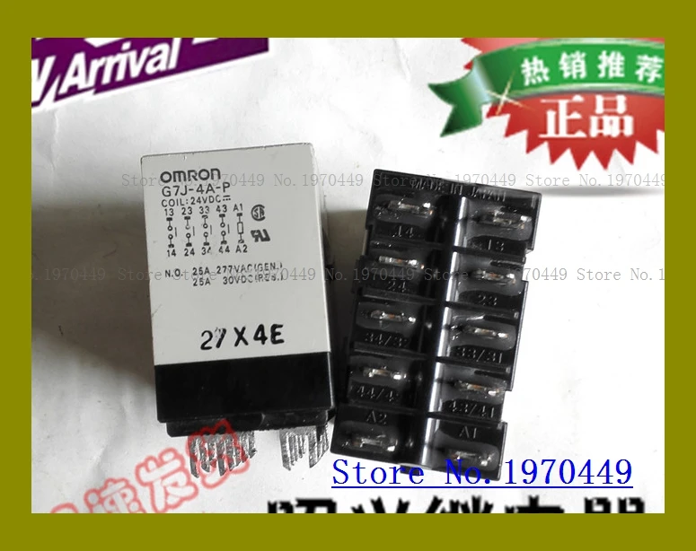 

G7J-4A-P-24VDC G7J-4A-P-CB-1N