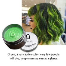 Краска для волос Восковая краска для укладки одноразовая Временная прическа крем для мужчин и женщин волосы формовочная паста NShopping