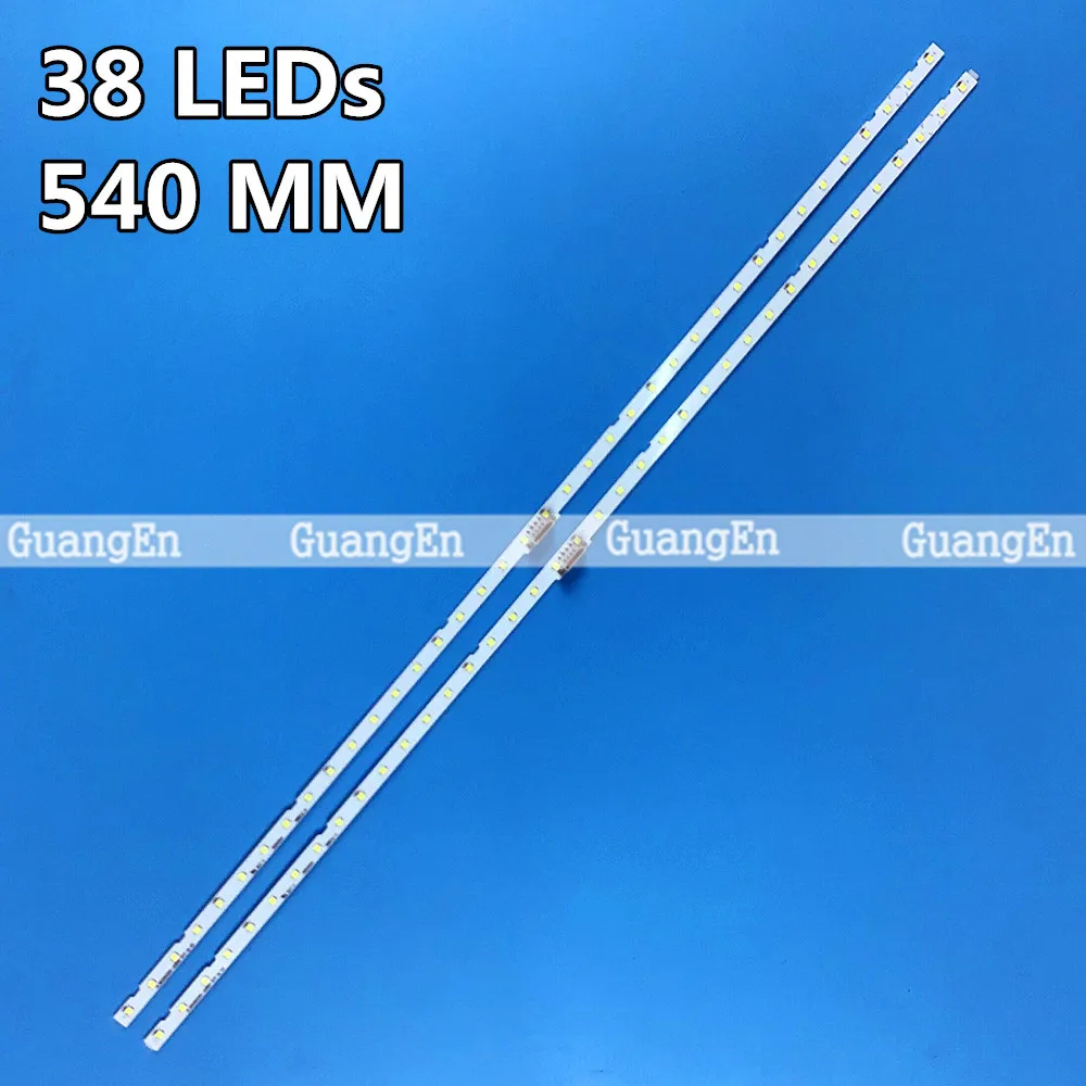 US $414.80 100PCS LED Strips For SAMSUNG UN50RU7100 UE50NU7100 UE50NU7020 50NU7400 BN9645952A 45962A 46034A LM4100564A V8N1500SM0R0 NEW