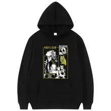 Anime japonês haikyuu kotaro bokuto gráficos imprimir hoodie hoodie dos homens da forma hoodies das mulheres casuais personalidade com capuz moletom